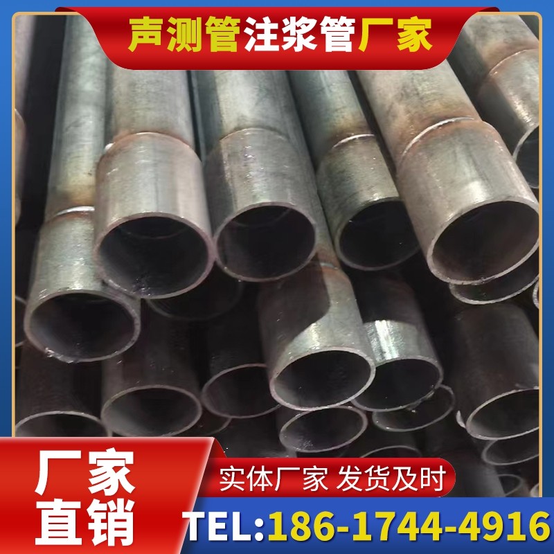 襄汾桩基声测管的环保要求与绿色应用