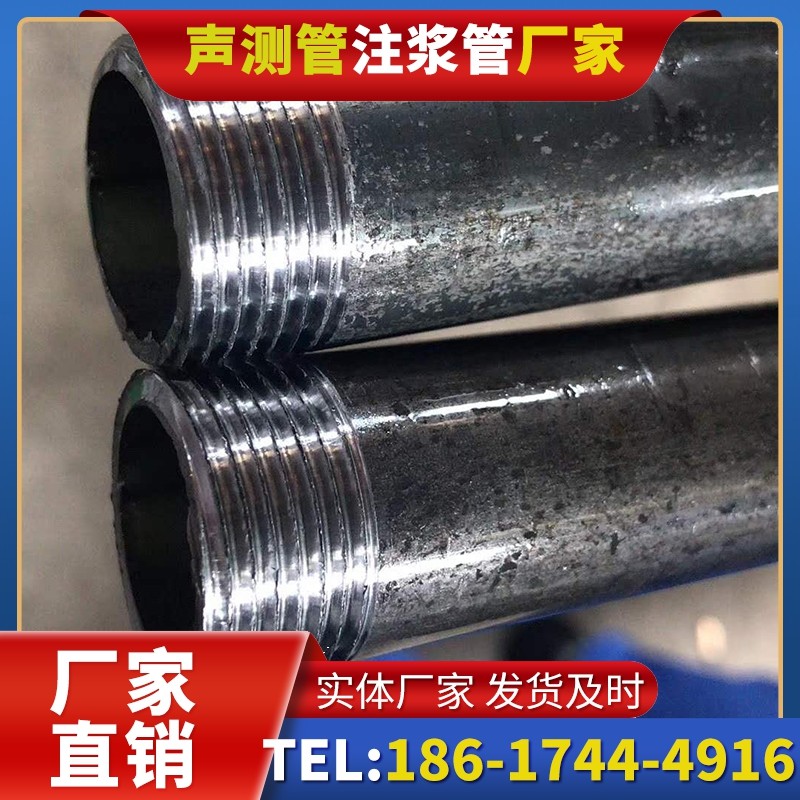 襄汾打桩声测管的定制化服务与异形桩基适配