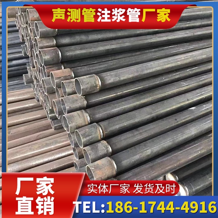 襄汾桩基施工声测管的废旧管材回收与再利用