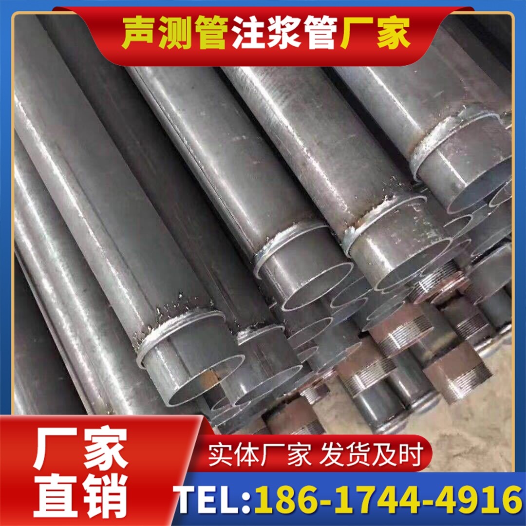 襄汾桩基声测管施工中的测量控制技术