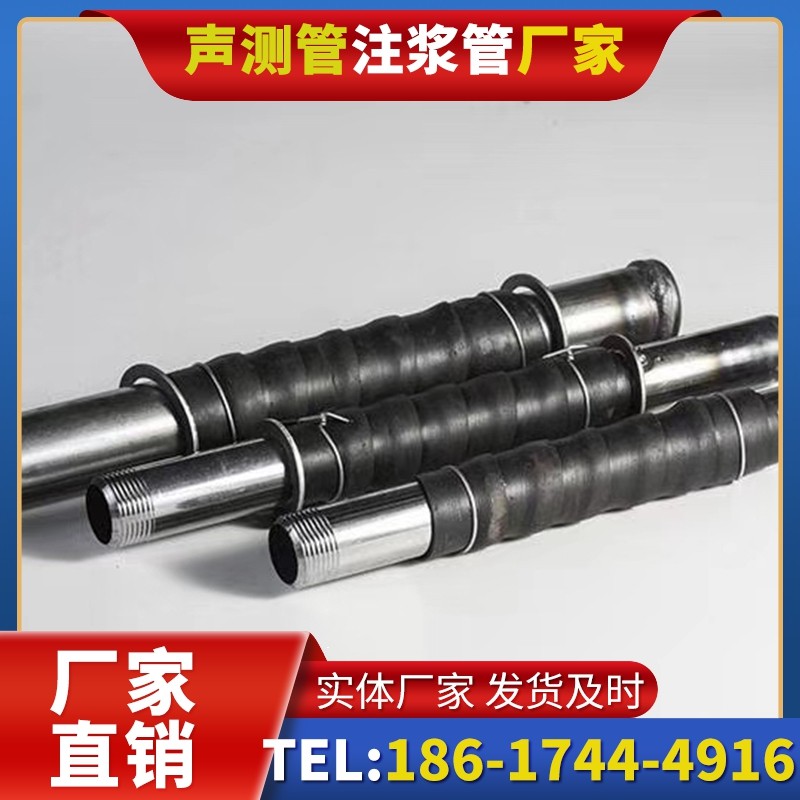 襄汾打桩声测管的检测数据解读与应用