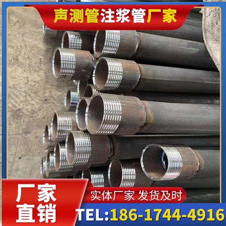 襄汾采购批量对声测管价格的影响及议价策略