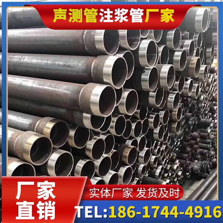 襄汾桩基声测管在高层建筑施工中的质量把控重点
