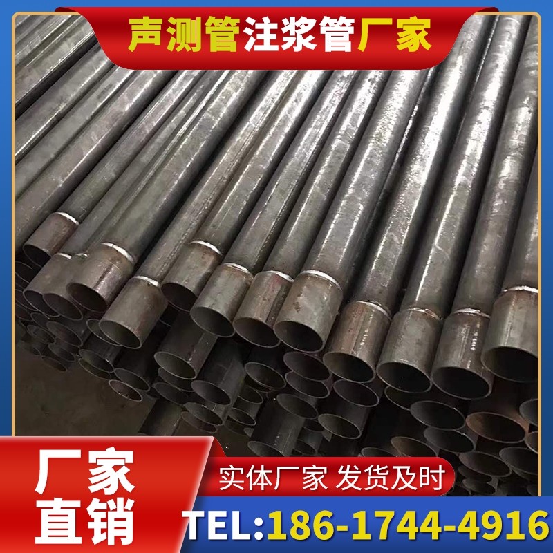 襄汾套筒式声测管的用户常见疑问与解答