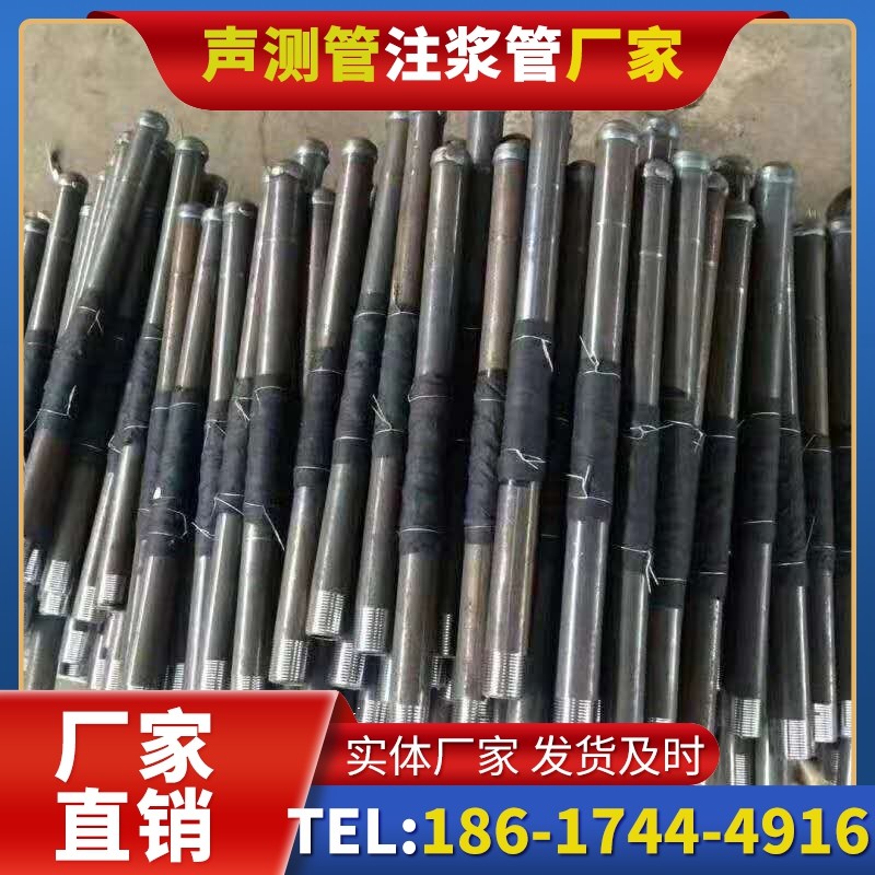 襄汾桩基声测管安装后的质量验收标准