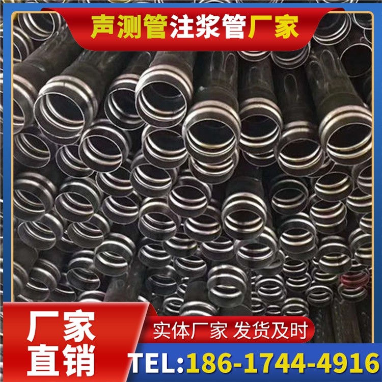 襄汾声测管制造厂家的生产工艺差异及影响