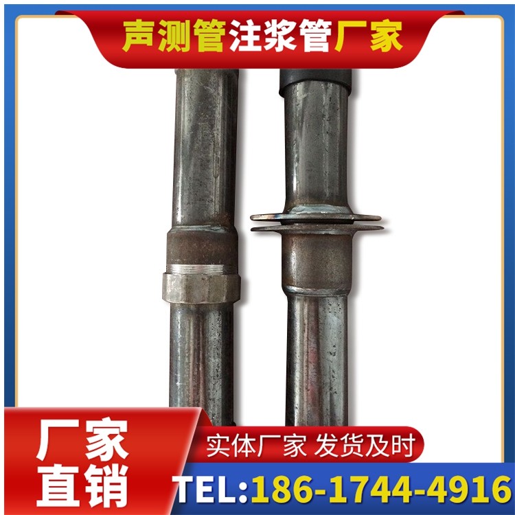 襄汾桩基施工声测管与混凝土浇筑的协同控制要点