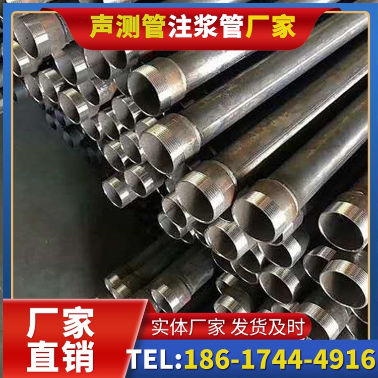 襄汾桩基施工声测管在地震区的应用要求