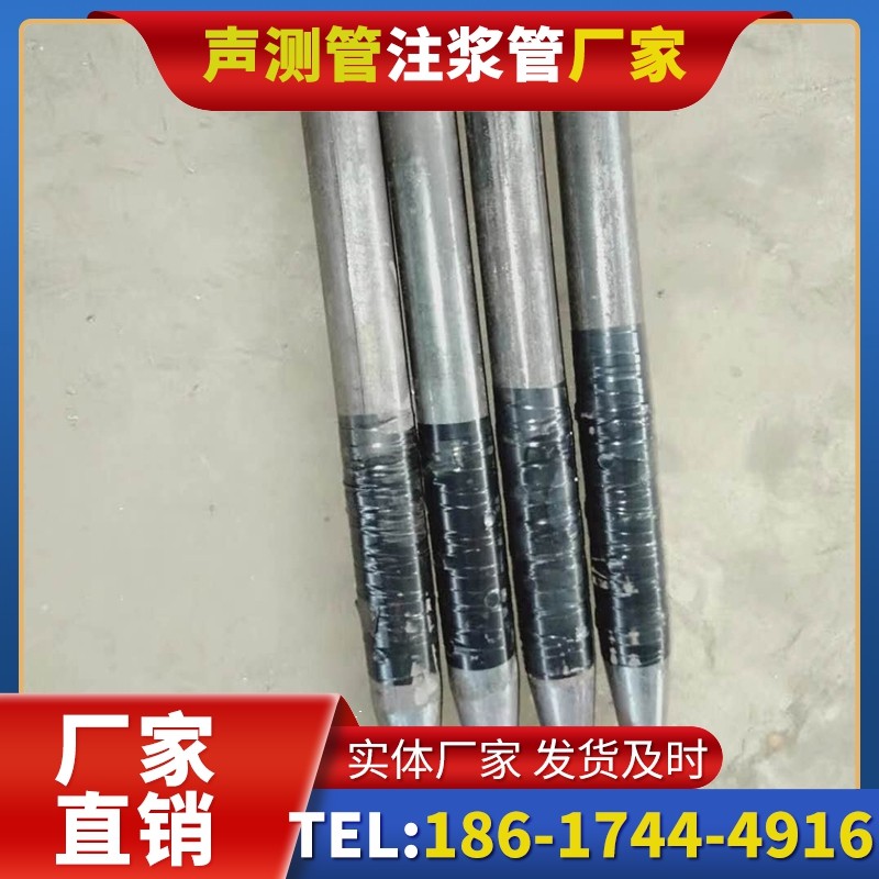 襄汾桩基声测管的使用寿命影响因素与延长方法